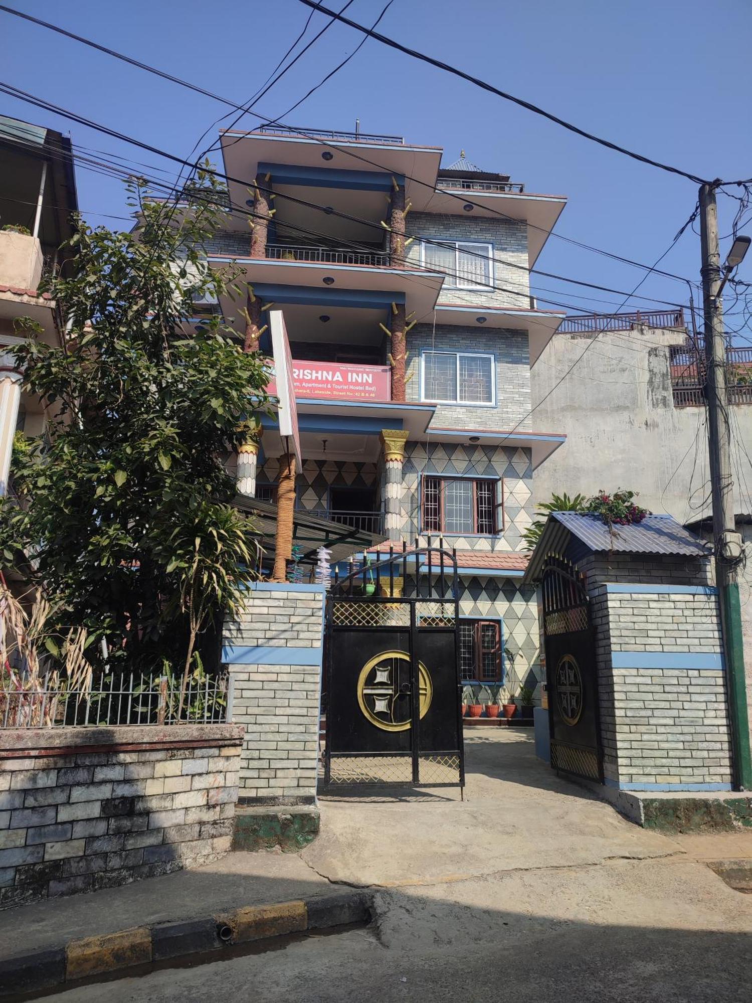 Krishna Inn Pokhara Zewnętrze zdjęcie