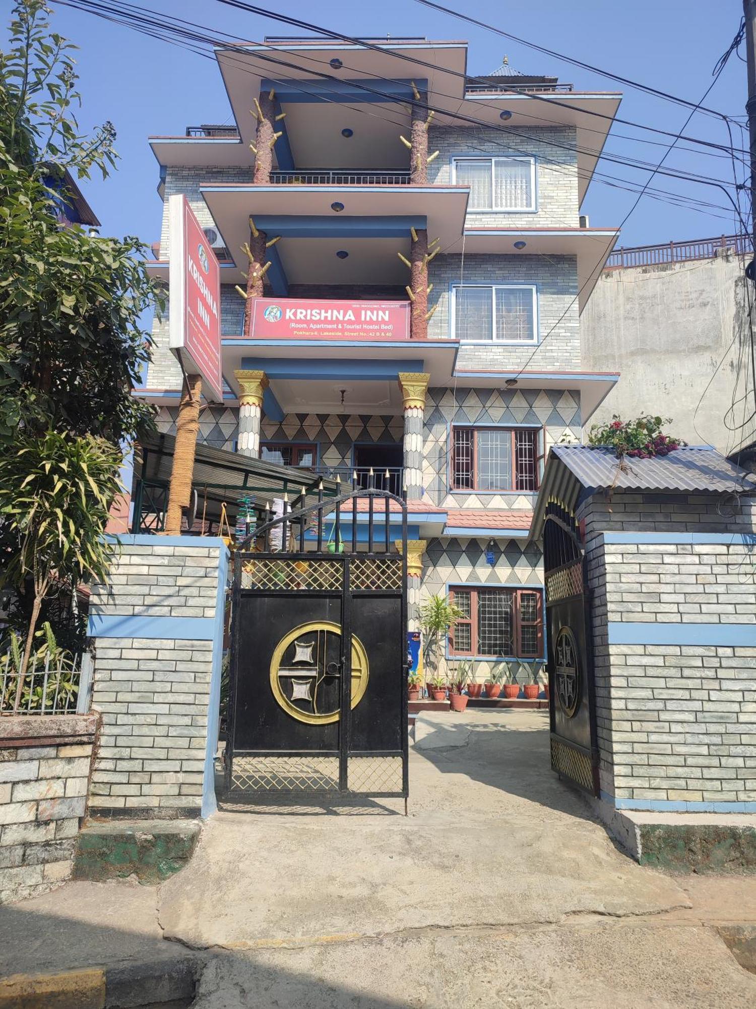 Krishna Inn Pokhara Zewnętrze zdjęcie